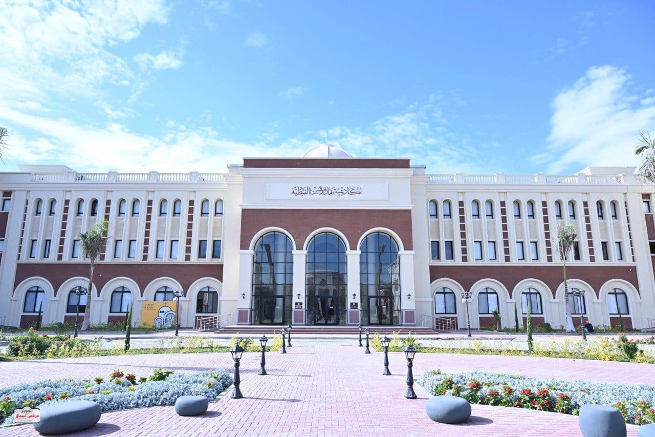 أكاديمية مار مرقس القبطية