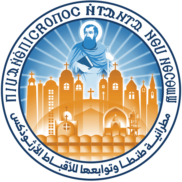 Tanta University